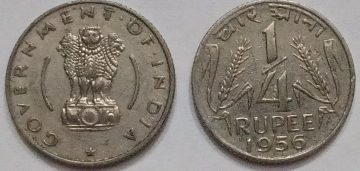 1/4 RUPEE-1956_Used