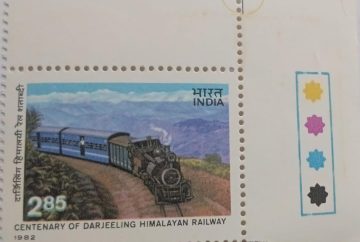 Darjeeling Himalayan Railway. Railway, Mountain, Rs. 2.85 (Traffic Light Stamp)