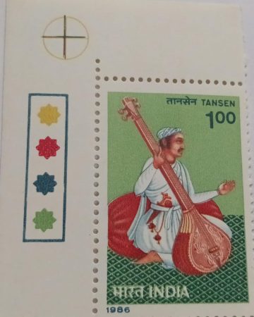 Tansen, Dhrupad singer & composer (Traffic Light Stamp)