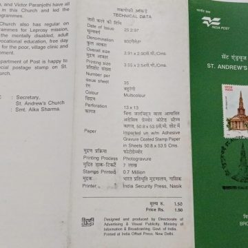 St.Andrew's Church Egmore Chennai.  (SBR)