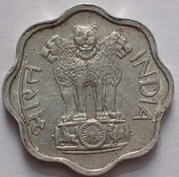 2 PAISE-1969_Used 1 N0-MUMBAI Mint