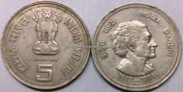 5 Rupees- INDIRA GANDHI 1917-1984- 1 No - USED (HYDERABAD MINT)