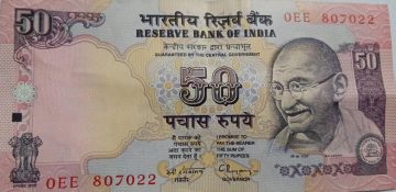 50 Rupees Governor Dr C.Rangarajan Plain Inset 1992-1997 UNC 807022