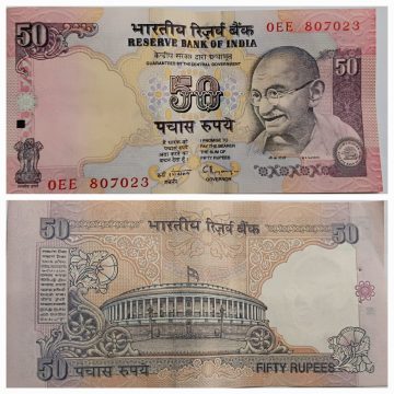 50 Rupees Governor Dr C.Rangarajan Plain Inset 1992-1997 UNC 807023