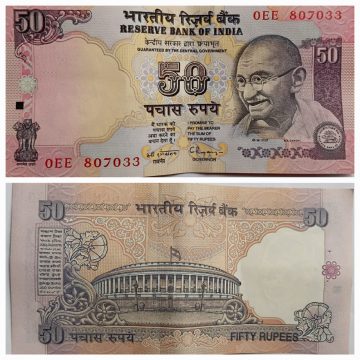 50 Rupees Governor Dr C.Rangarajan Plain Inset 1992-1997 UNC 807033