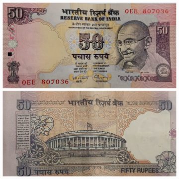 50 Rupees Governor Dr C.Rangarajan Plain Inset 1992-1997 UNC 807036