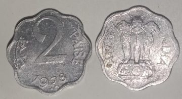 2 PAISE-1978_UNC_1 N0