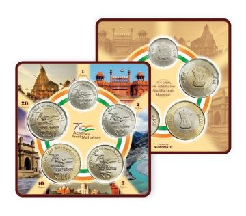 75 AZADI KA AMRIT MAHOTSAV SET OF 5 COINS Rs.1,Rs.2,Rs.5,Rs.10,Rs.20 UNC