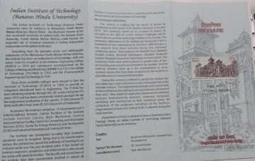 IIT (BHU) Centenary (BR)