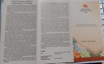 CENTRAL INSTITUTE OF PLASTICS ENGINEERING & TECHNOLOGY (BR)