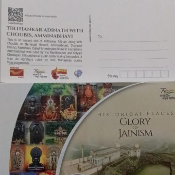HISTORICAL PLACES GLORY OF JAINISM SET OF 15 PICTURE POSTCARDS WITHOUT CANCELLATION