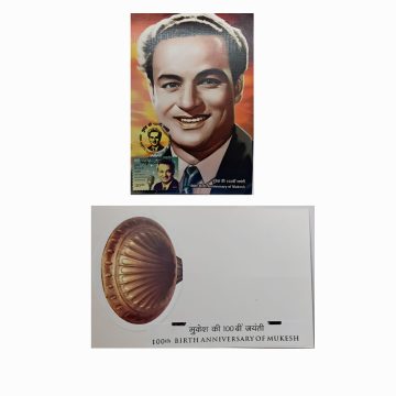 100 TH BIRTH ANNIVERSARY OF MUKESH Rs.30 PICTURE POST CARD WITH STAMP & CANCELLATION
