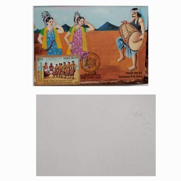 SAMBALPURI FOLK DANCE Rs.5 PICTURE POST CARD WITH STAMP & CANCELLATION