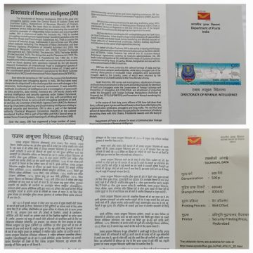 DIRECTORATE OF REVENUE INTELLIGENCE