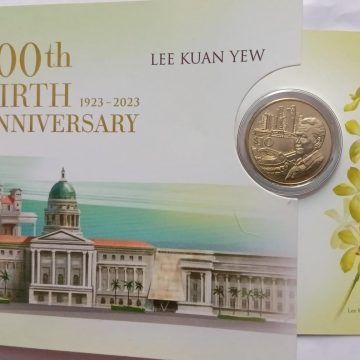SINGAPORE -LEE KUAN YEW 100TH BIRTH ANNIVERSARY (1923-2023)  $10 COIN