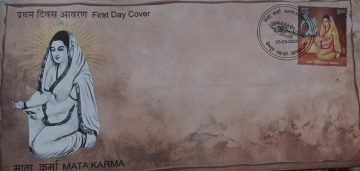 First Day Cover 22 March 25 Mata Karma (Fdc-2025)