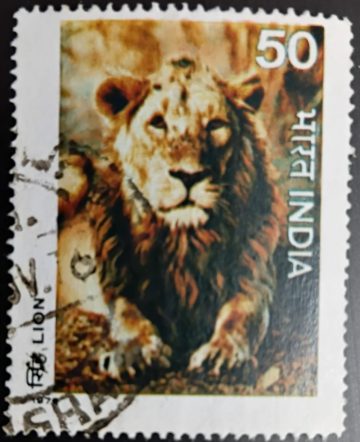 Wild Life - Lion. Wild Life, Lion, Panthera Leo, Big Cat, 50P.-Used Stamp