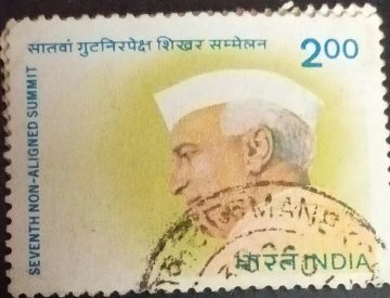 7th Non Aligned Summit. Summit, Event, Peace, Personality, Nehru, Freedom Fighter, Prime Minister, Headgear, Cap, Indian National Congress Rs. 2 - MNH Stamp