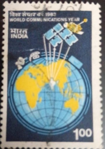 World Communication Year. Communication, Globe, Map, Satellite Rs. 1 Used Stamp