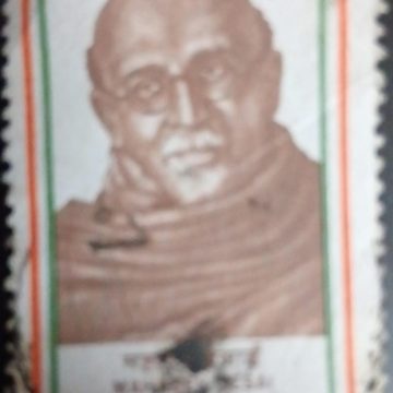 India's Struggle for Freedom: Mahadev Desai Personality, Freedom Fighter, Gandhian 50P.Used stamp