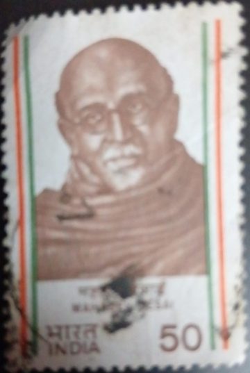 India's Struggle for Freedom: Mahadev Desai Personality, Freedom Fighter, Gandhian 50P.Used stamp