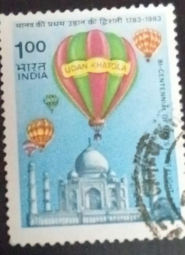 Bicentennial of Man's First Flight 1783-1983 : Udan Khatola. Hot-air Balloons, Taj Mahal, Manned Flight Rs. 1 Used Stamp