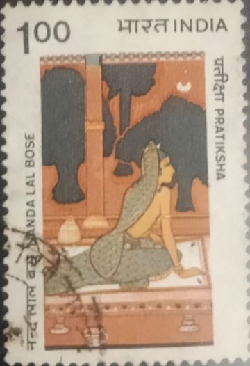 Nandalal Bose. Personality, Painter, Artist, Art, Painting, Pratiksha, Woman,Rs. 2 Used Stamp