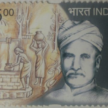 Ayyan Kall , Personality , Rs 5 (Hinged/Gum washed)