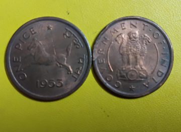 ONE PICE 1953 (GALLOPING HORSE) UNC