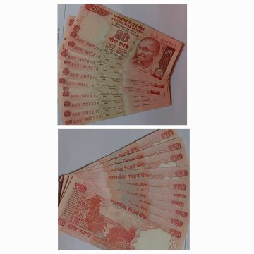 20 Rupees Governor Raghuram G. Rajan Inset Plain 2015 UNC (82S 507211-82S 507220) 10 NOTES