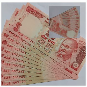 20 Rupees Governor Raghuram G. Rajan Inset Plain 2015 UNC  (82S 507281-82S 507290) 10 NOTES