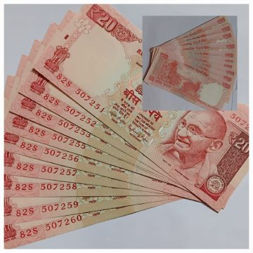 20 Rupees Governor Raghuram G. Rajan Inset Plain 2015 UNC (82S 507251-82S 507260) 10 NOTES