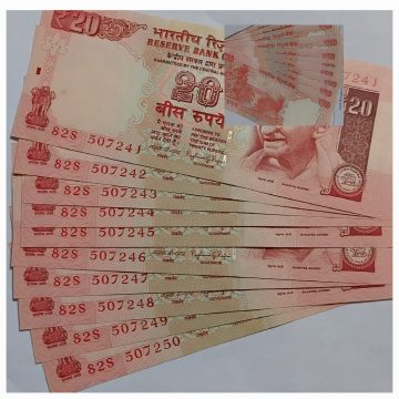 20 Rupees Governor Raghuram G. Rajan Inset Plain 2015 UNC (82S 507241-82S 507250) 10 NOTES
