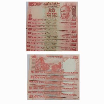 20 Rupees Governor Raghuram G. Rajan Inset Plain 2015 UNC (82S 507221-82S 507230) 10 NOTES