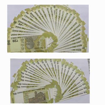 20 Rupees Governor Shakti Kanta Das Star Series Inset M 2021 UNC (01 F*618461-01 F*618490) 30 NOTES