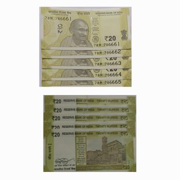 20 Rupees Governor Shakti Kanta Das Star Inset M 2022 UNC 786 SERIES (78 M 786661-78 M 786665) 5 NOTES