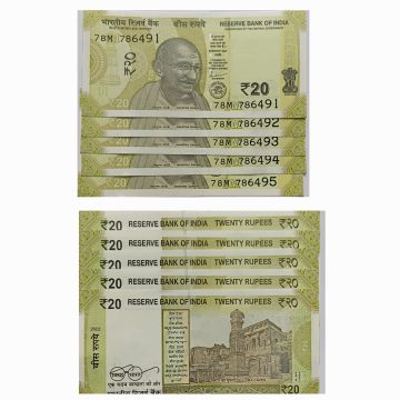 20 Rupees Governor Shakti Kanta Das Star Inset M 2022 UNC 786 SERIES (78 M 786491-78 M 786495)5 NOTES
