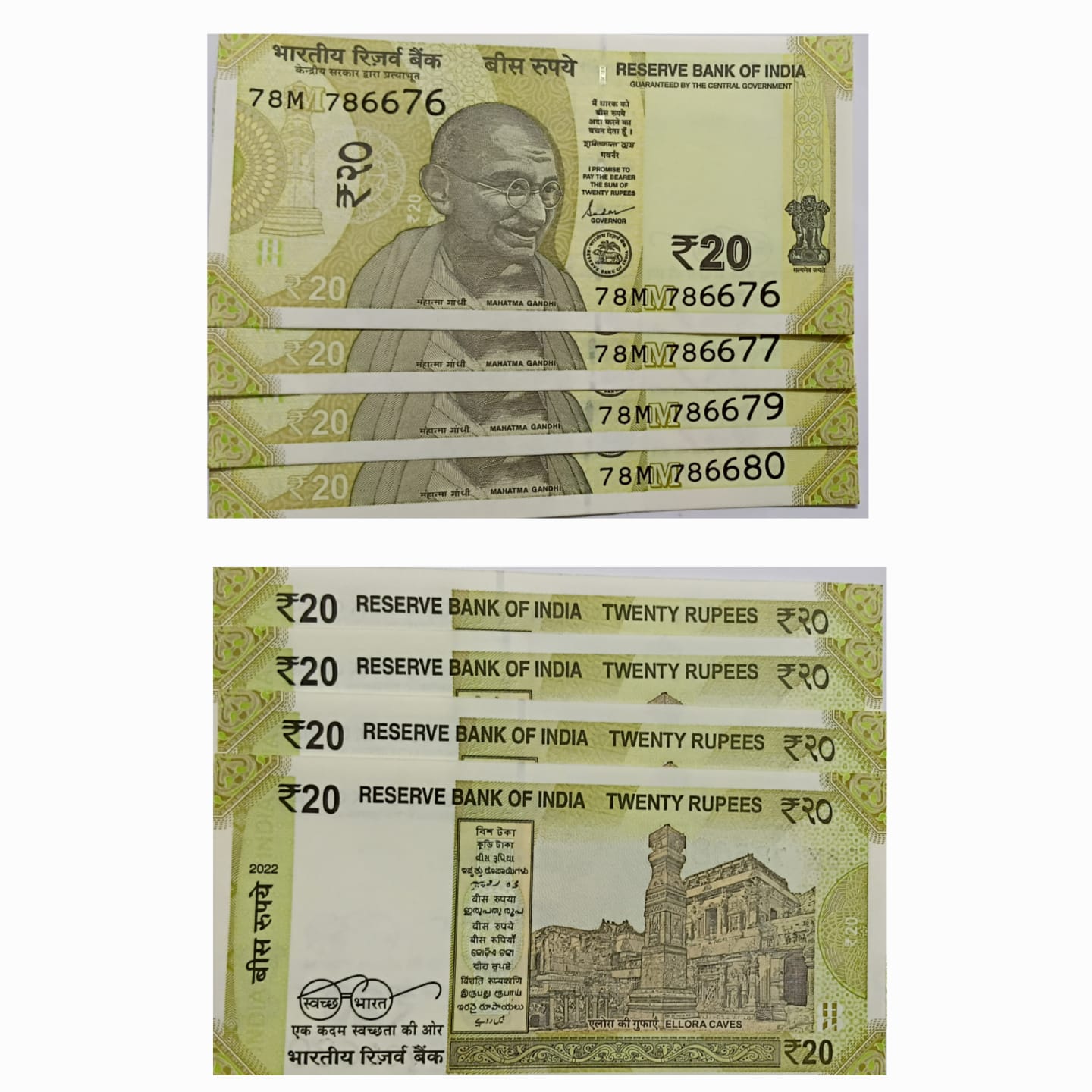 20 Rupees Governor Shakti Kanta Das Star Inset M 2022 UNC 786 SERIES (78 M 786676-78 M 786680) 4 NOTES