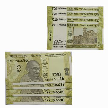 20 Rupees Governor Shakti Kanta Das Star Inset M 2022 UNC 786 SERIES (78 M 786686-78 M 786690) 4 NOTES (78 M 786687-MISSING)