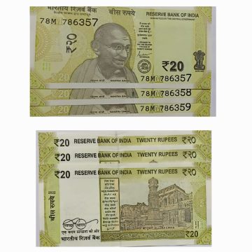 20 Rupees Governor Shakti Kanta Das Star Inset M 2022 UNC 786 SERIES (78 M 786357-78 M 786359) 3 NOTES