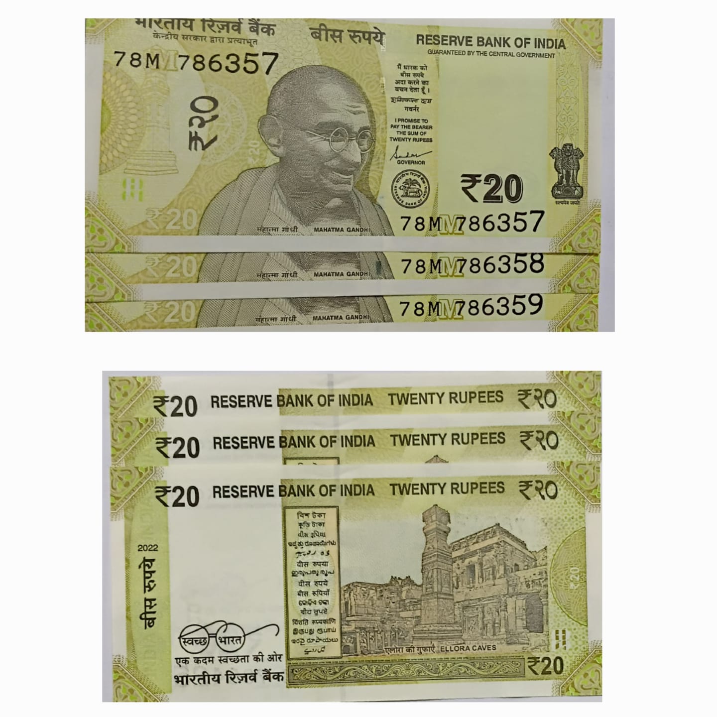 20 Rupees Governor Shakti Kanta Das Star Inset M 2022 UNC 786 SERIES (78 M 786357-78 M 786359) 3 NOTES