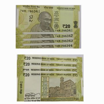 20 Rupees Governor Shakti Kanta Das Star Inset M 2022 UNC 786 SERIES (78 M 786341-78 M 786344) 4 NOTES