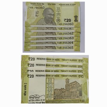 20 Rupees Governor Shakti Kanta Das Star Inset M 2022 UNC 786 SERIES (78 M 786360-78 M 786365) 5 NOTES