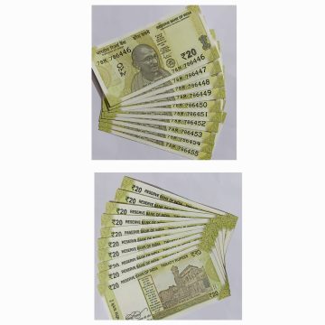 20 Rupees Governor Shakti Kanta Das Star Inset M 2022 UNC 786 SERIES (78 M 786446-78 M 786455) 10 NOTES