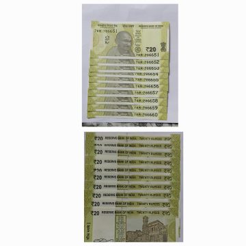 20 Rupees Governor Shakti Kanta Das Star Inset M 2022 UNC 786 SERIES (78 M 786651-78 M 786660) 10 NOTES