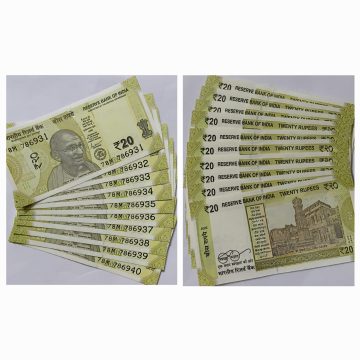 20 Rupees Governor Shakti Kanta Das Star Inset M 2022 UNC 786 SERIES (78 M 786931-78 M 786940) 10 NOTES