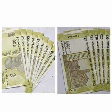 20 Rupees Governor Shakti Kanta Das Star Inset M 2022 UNC 786 SERIES (78 M 786391-78 M 786399) 9 NOTES