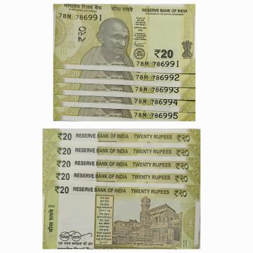 20 Rupees Governor Shakti Kanta Das Star Inset M 2022 UNC 786 SERIES (78 M 786991-78 M 786995) 5 NOTES