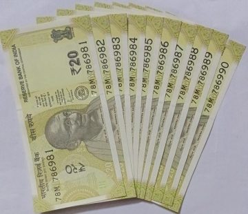 20 Rupees Governor Shakti Kanta Das Star Inset M 2022 UNC 786 SERIES (78 M 786981-78 M 786990) 10 NOTES