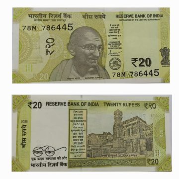 20 Rupees Governor Shakti Kanta Das Star Inset M 2022 UNC 786 SERIES 78 M 786445